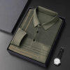 Men's Long Sleeve Golf Polo Shirt